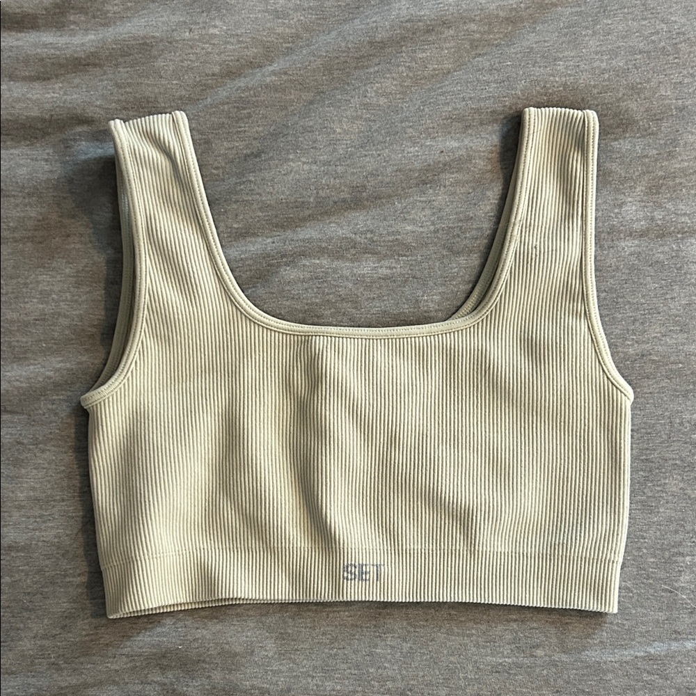 SET Active Ribbed Tan Sports Bra